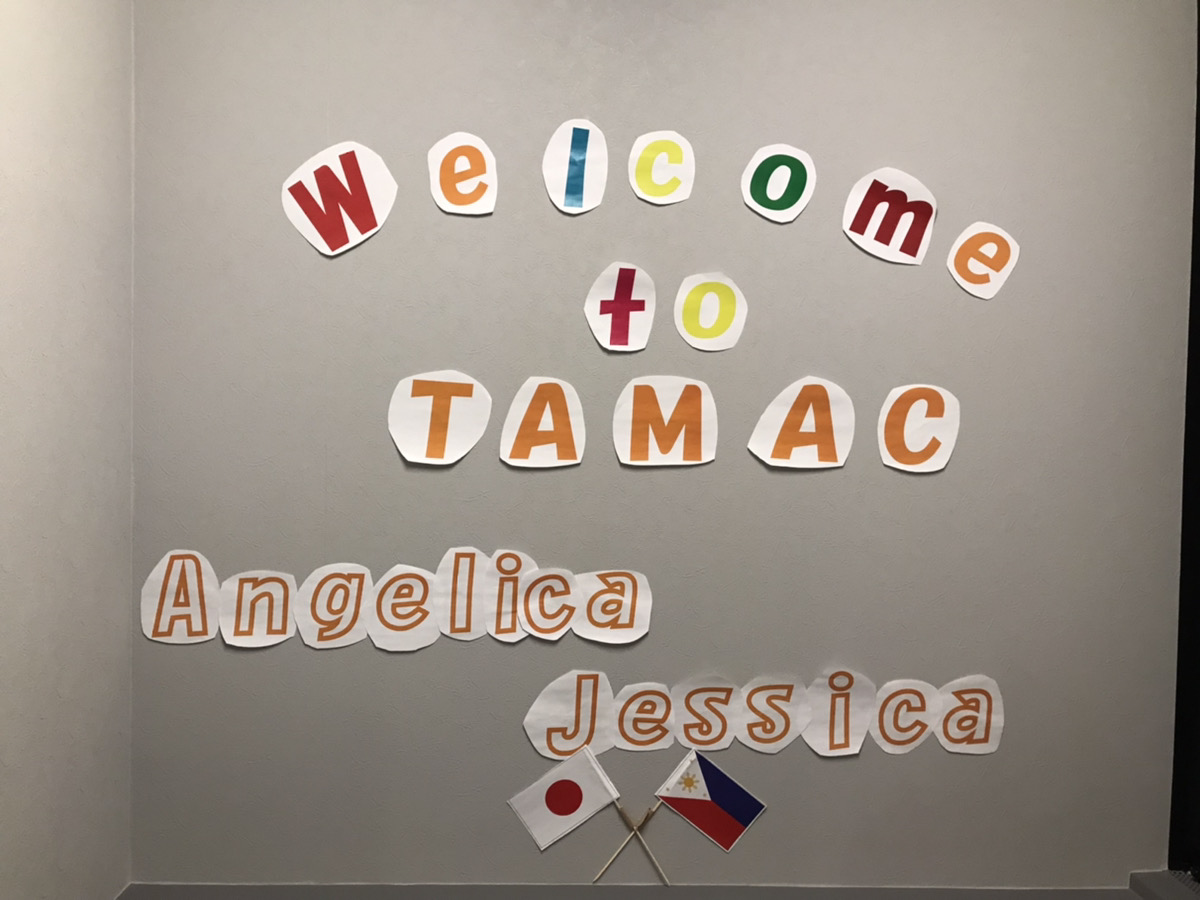 Welcome to TAMAC 画像